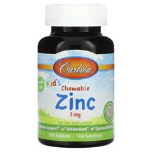 Kid's Chewable Zinc 5 mg Цинк в пастилках Carlson