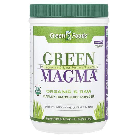 Основне фото товара Green Foods, Green Magma Barley Grass Juice Powder, Ячмінь, 300 г