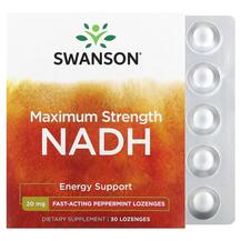 НАДН Maximum Strength NADH Peppermint 20 mg Swanson