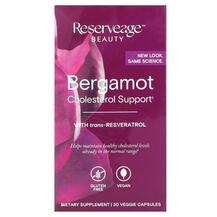Підтримка холестерину Bergamot Cholesterol Support