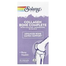 Зміцнення кісток Collagen Bone Complete Solaray