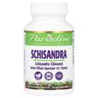 Schisandra 60 Vegetarian, Лимонник китайський, 60 капсул