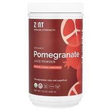 Огляд на Гранат у порошку Pomegranate Juice Огляд на Гранат у порошку Pomegranate Juice