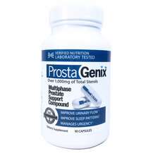 Підтримка простати Multiphase Prostate Support