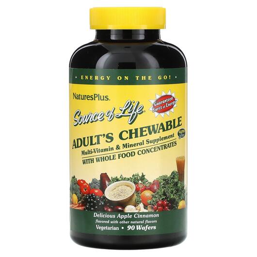 Основне фото товара Source of Life Adult's Chewable Multi-Vitamin, Екстракт кори