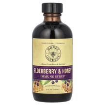 Сироп з Бузини Elderberry Syrup with Apitherapy Raw
