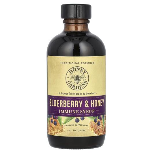 Основне фото товара Elderberry Syrup with Apitherapy Raw Honey, Сироп з Бузини, 120 м