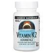 Vitamin K2 Advantage 2200 mcg, Вітамін K Філохінон, 120 таблеток