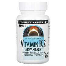 Vitamin K2 Advantage 2200 mcg Витамин K Филлохинон Vitamin K2 Advantage 2200 mcg Витамин K Филлохинон