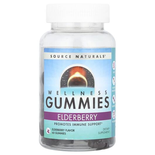 Основне фото товара Wellness Gummies Elderberry, Босвелія, 60 таблеток