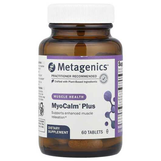 Основне фото товара Metagenics, MyoCalm Plus, Підтримка стресу, 60 таблеток