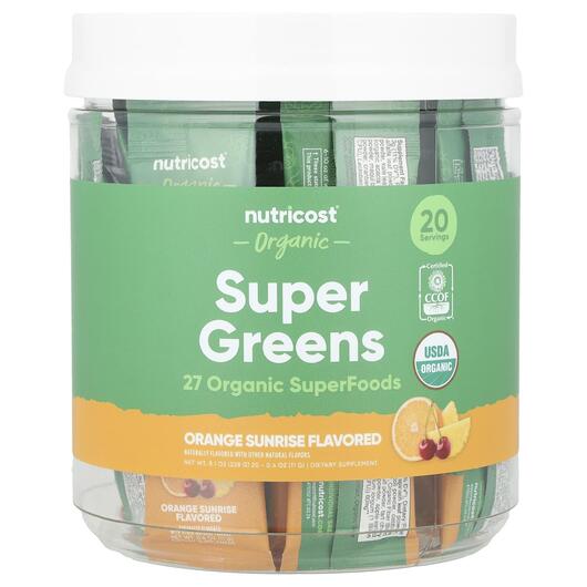 Основне фото товара Organic Super Greens Orange Sunrise, Супергрінс, 20 Stick Packs
