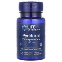 Pyridoxal 5'-Phosphate Caps P-5-P 100 мг Life