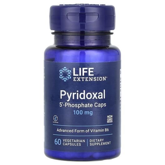 Основне фото товара Pyridoxal 5'-Phosphate Caps, P-5-P 100 мг, 60 капсул