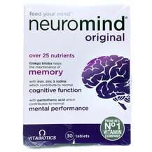 Підтримка мозку Neuromind Original Vitabiotics Підтримка мозку Neuromind Original Vitabiotics