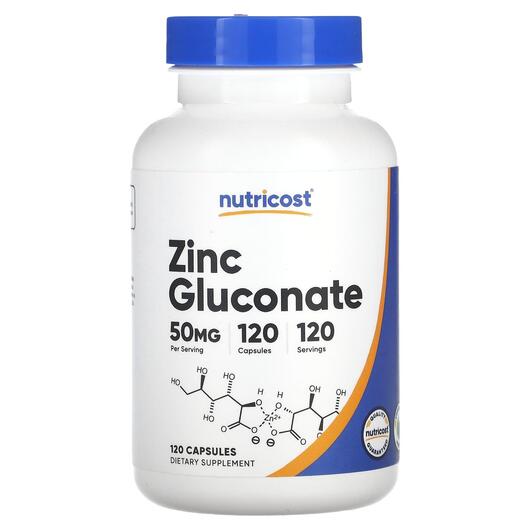 Основне фото товара Nutricost, Zinc Gluconate 50 mg, Глюконат цинку, 120 капсул