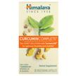 Фото товару Himalaya, Curcumin Complete, Куркумін, 30 капсул