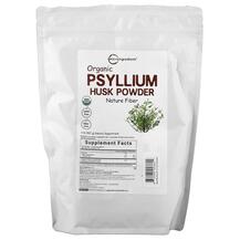Псиліум Organic Psyllium Husk Powder Micro 907 г