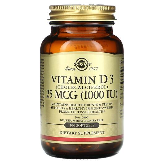 Основне фото товара Vitamin D3 Cholecalciferol, Вітамін D3 Холекальциферол, 100 капсу