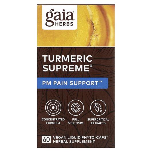 Основне фото товара Turmeric Supreme PM Pain Support, Екстракт кореня куркуми, 60 кап