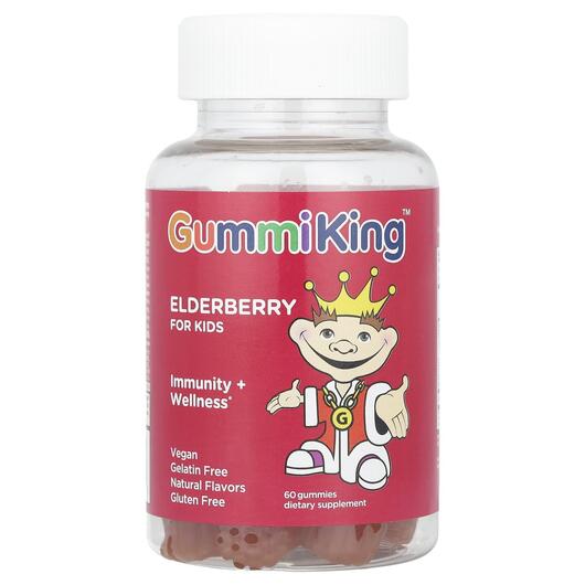 Основне фото товара Elderberry for Kids Immunity + Wellness, Чорна Бузина, 60 таблето