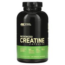 Micronized Creatine Capsules 2.5 g Креатин 2500 Капс