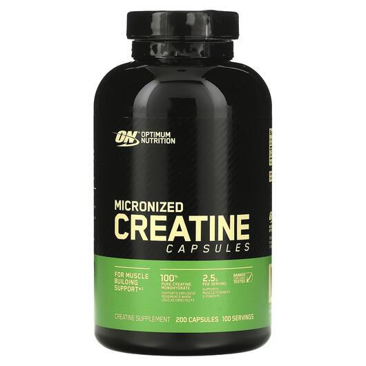 Основне фото товара Micronized Creatine Capsules 2.5 g, Креатин, 200 капсул