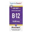 Фото товару Methylcobalamin B-12 10000 mcg, Метилкобаламін B12, 30 таблеток