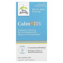 Підтримка стресу Calm Kids Ages 4 and Up Terry