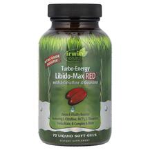 Підтримка Лібідо Turbo-Energy Libido-Max RED With