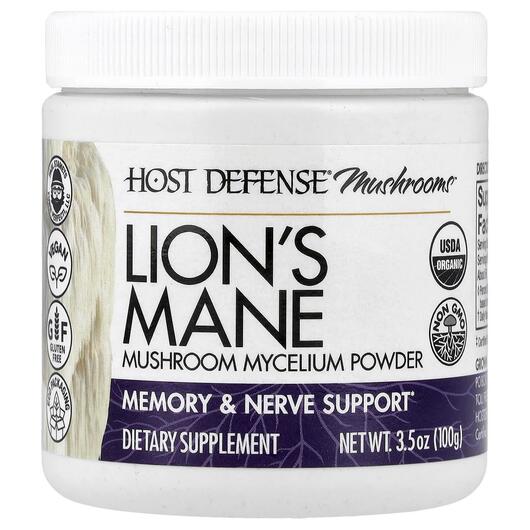 Основне фото товара Mushroom Lion's Mane Mycelium Powder, Гриби Левова Грива, 10