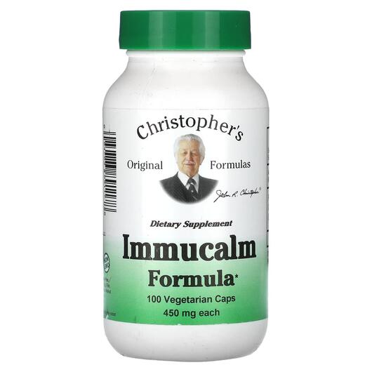 Основне фото товара Immucalm Formula 475 mg, Підтримка імунітету, 100 капсул