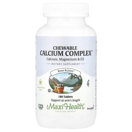 Основне фото товара Chewable Calcium Complex Natural Vanilla, Кальцій, 180 таблеток