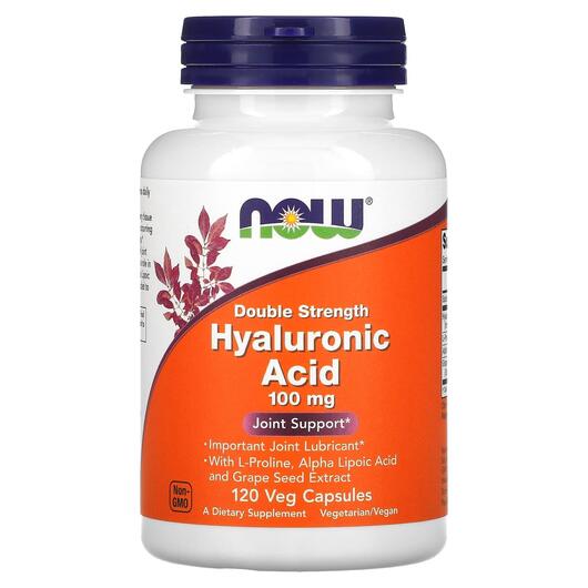 Основне фото товара NOW, Hyaluronic Acid 100 mg, Гіалуронова кислота, 120 капсул