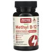 Фото товару Methyl B-12 Lozenges, Метил B-12 Вишня 5000 мкг, 60 пастилок