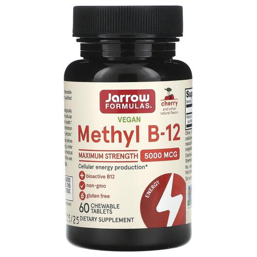 Основне фото товара Methyl B-12 Lozenges, Метил B-12 Вишня 5000 мкг, 60 пастилок