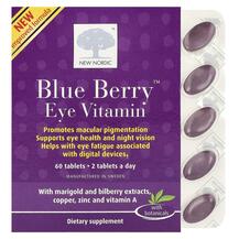 Лохина Blue Berry Strong New Nordic 60 таблеток