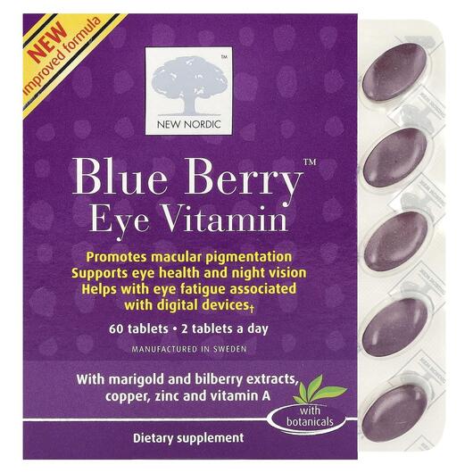Основне фото товара New Nordic, Blue Berry Strong, Лохина, 60 таблеток