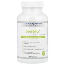 Серрапептаза Serretia Pure Serrapeptase 125000 SPU