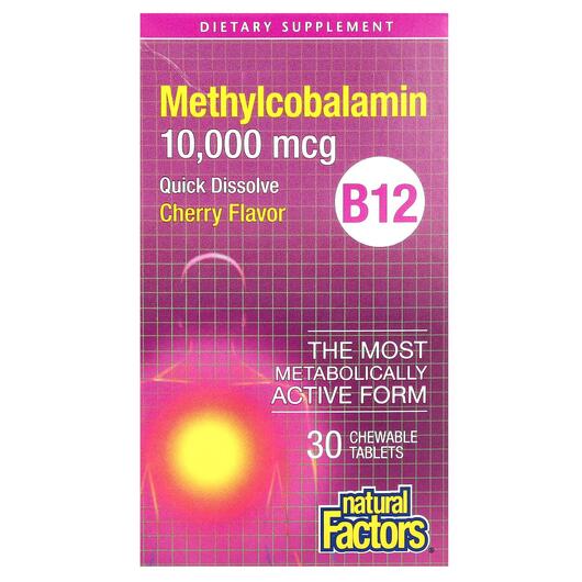 Основне фото товара B12 Methylcobalamin Cherry, Вітамін B, 12 Метилкобаламін