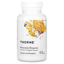 Dipan-9 Pancreatic Enzymes Dipan-9 энзимы железы