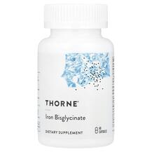 Огляд на Бісгліцинат Заліза Iron Bisglycinate Огляд на Бісгліцинат Заліза Iron Bisglycinate