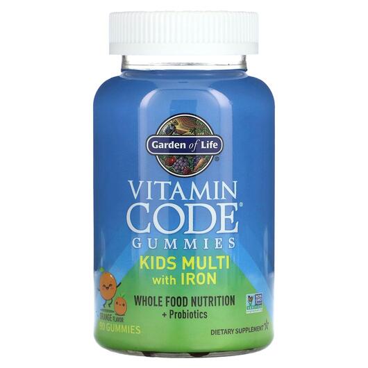 Основне фото товара Vitamin Code Gummies Kids Multi with Iron Orange, Залізо, 90 табл