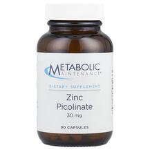 Цинк Піколінат Zinc Picolinate 30 mg Metabolic