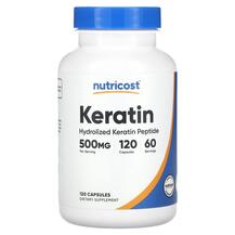 Кератин Keratin 500 mg Nutricost 120 капсул