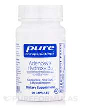 B12 Adenosylcobalamin Аденозилкобаламин В12 Pure