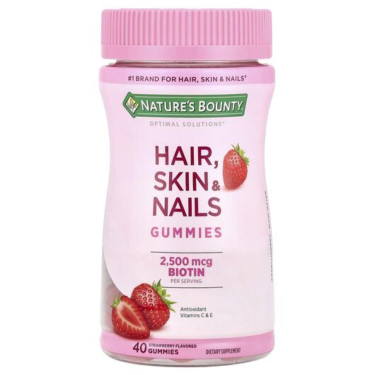 Основне фото товара Optimal Solutions Hair Skin & Nails, Шкіра нігті волосся, 40 