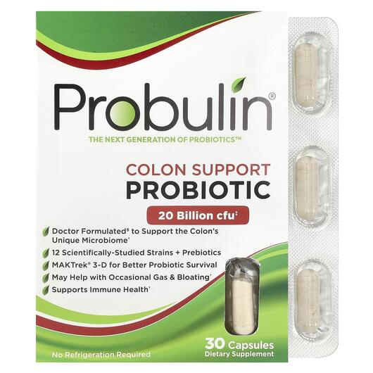 Основне фото товара Probulin, Colon Support Probiotic, Колон Пробіотики, 30 капсул