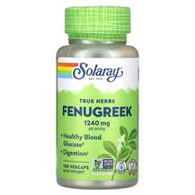 True Herbs Fenugreek 1240 mg Пажитник Solaray True Herbs Fenugreek 1240 mg Пажитник Solaray