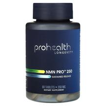 Нікотинамід мононуклеотид NMN Pro 250 250 mg
